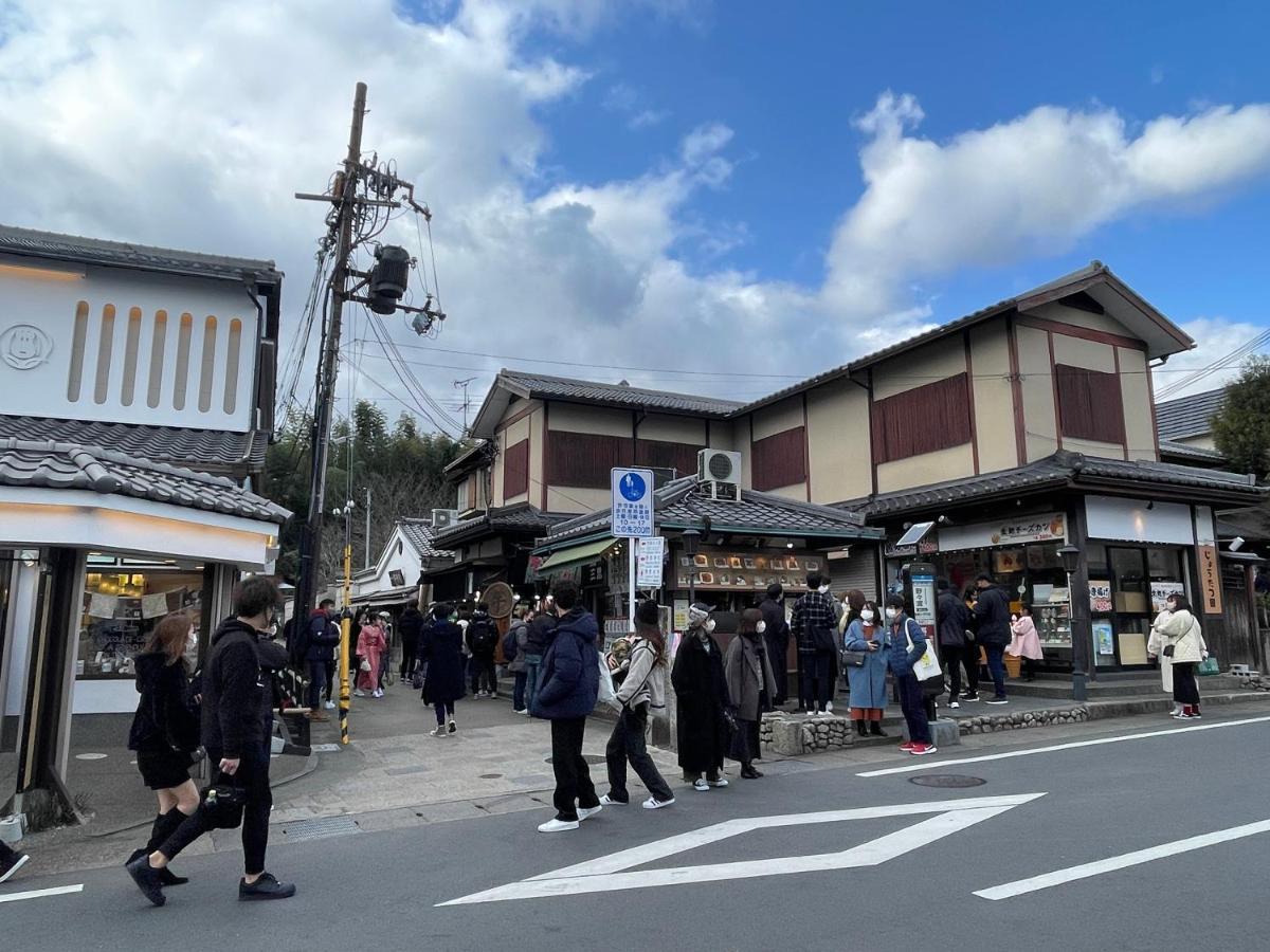 מלון קיוטו Yado Arashiyama מראה חיצוני תמונה